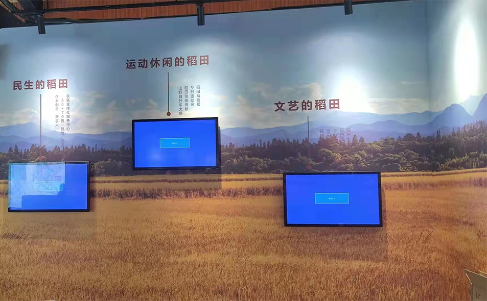 广州增城协兴农业展示馆，LED全彩小间距和广告机交付20211015-2.jpg