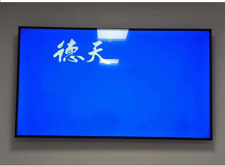 辽宁抚顺某部队使用100寸4k商用显示屏和86寸纳米智慧黑板_02.jpg