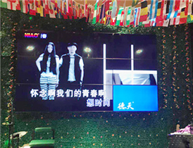 A music restaurant splicing screen project in Dongguan