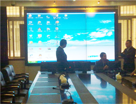 Conference Room Project of Chengdu Ministry of Land and Resources