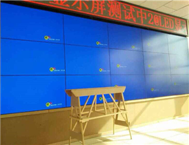 Monitoring project of a Xinjiang Corps post