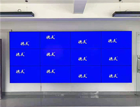 广西桂林某公司展厅46寸3.5mm液晶拼接屏