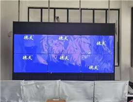 Case of splicing screen of Yuxi Municipal Waste Treatment Center in Yunnan
