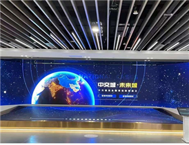 Case of display screen in Nansha Exhibition Hall of CCCC Urban Investment Headquarters