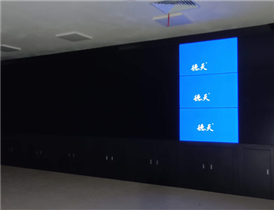 Case of 55-inch LED mosaic screen of a group in Guangzhou