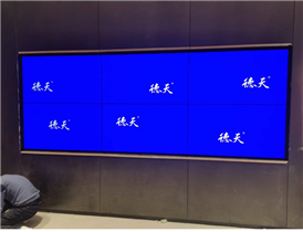 Case of splicing screen and 100-inch LCD screen in an exhibition hall in Changchun