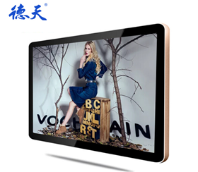 21.5-inch capacitive touch all-in-one machine
