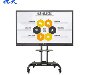 98-inch teaching and conference all-in-one machine