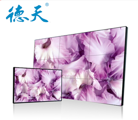 55-inch ultra-narrow edge 1.7MM splicing screen