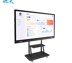 Detian DT-F980-H1 touch all-in-one machine
