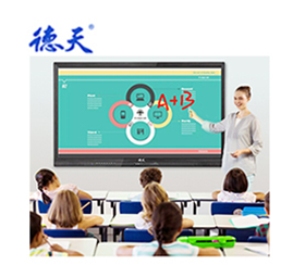 86-inch teaching and conference all-in-one machine