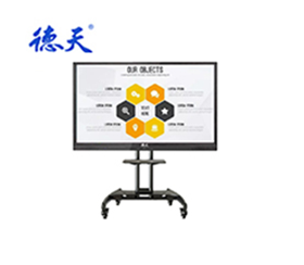 98-inch infrared touch all-in-one machine
