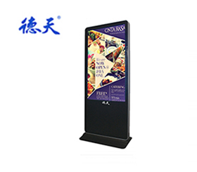 84-inch vertical advertising machine
