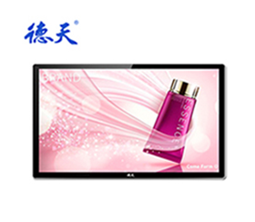 55-inch LCD wall-mounted advertising machine