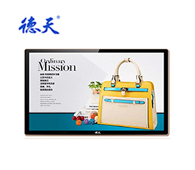 43-inch LCD wall-mounted advertising machine