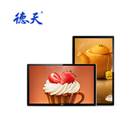 32-inch LCD wall-mounted advertising machine
