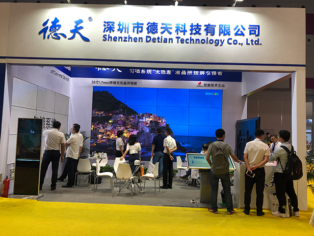 微信图片_20200904102541.jpg