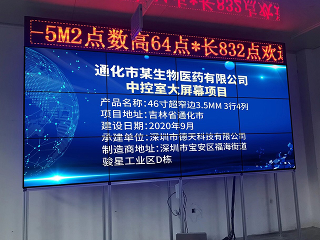 微信图片_20201028110602.jpg