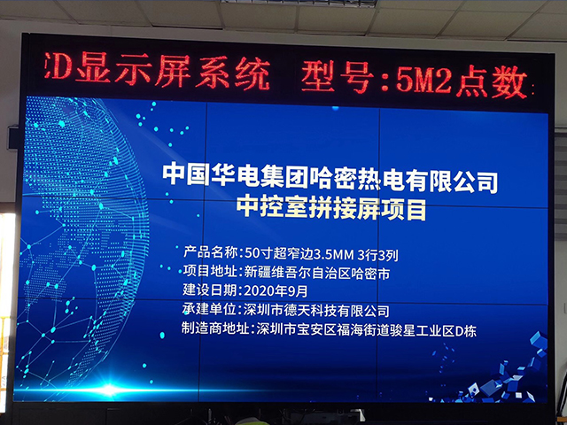 微信图片_20201028110506.jpg