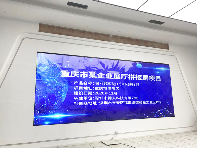 微信图片_20201205172354.jpg