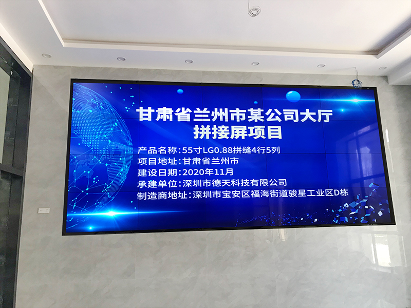 微信图片_20201107171146.jpg