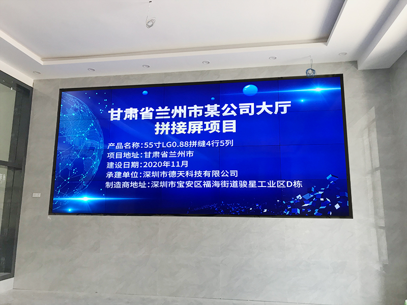 微信图片_20201107171217.jpg