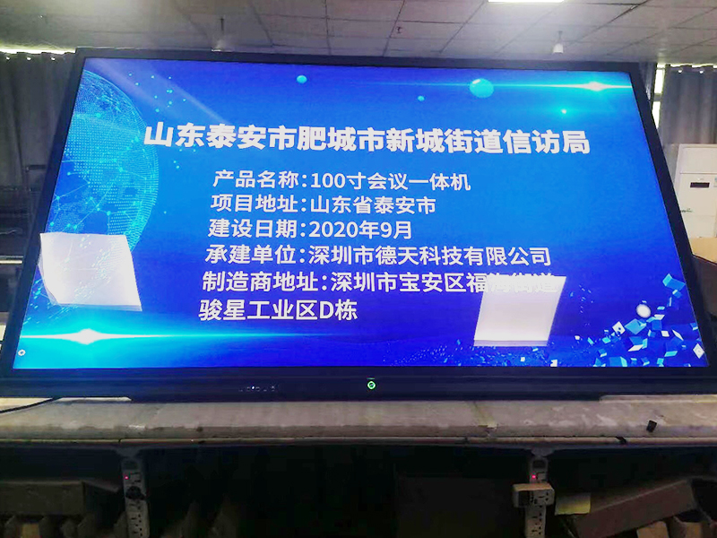 微信图片_20201028110200.jpg