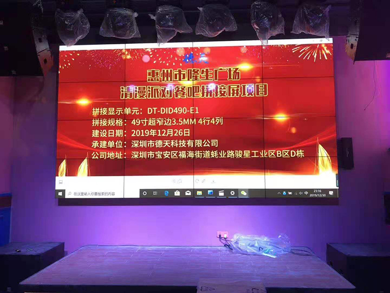 微信图片_20210113153804.jpg