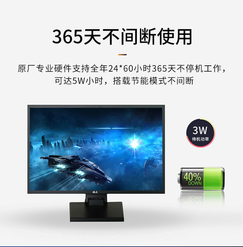 图片上传