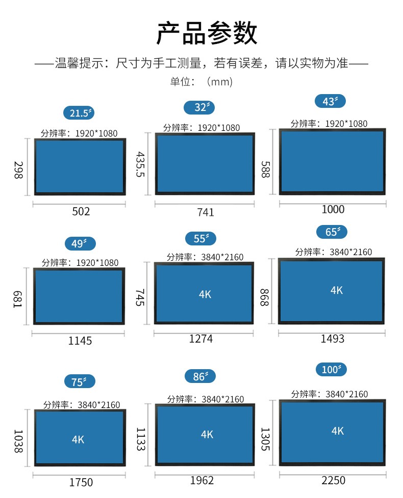 图片上传