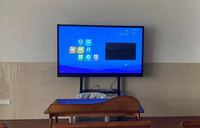 教学一体机