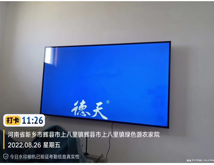 南水北调集团_02.jpg