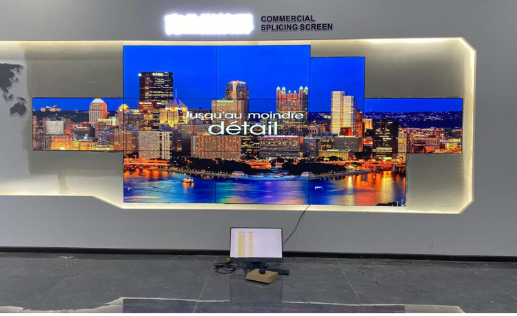 Hubei Shiyan Urban Planning Museum introduces a 55 inch irregular LCD splicing screen