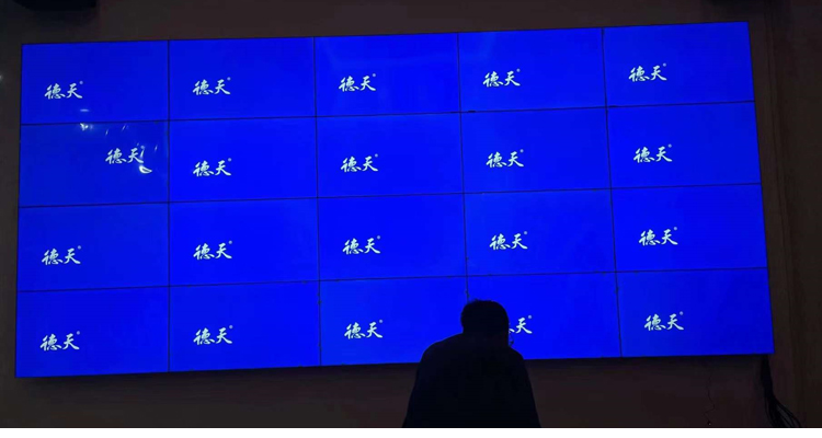 The exhibition hall's large screen, 46 inches and 20 pieces, will be delivered for use