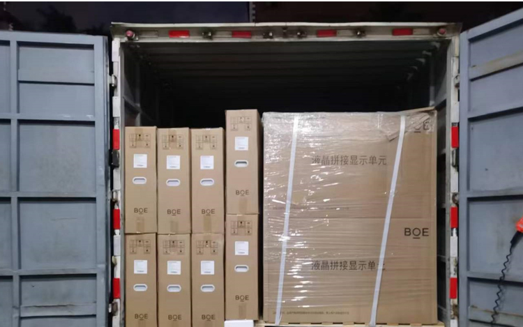 55 inch BOE splicing screen brand, 100 complete machines loaded and shipped