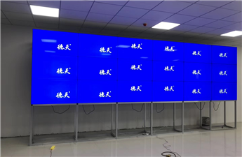 Large screen in the exhibition hall of a company in Hubei