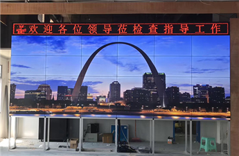 24 splicing screens from a biotechnology company in Chongqing