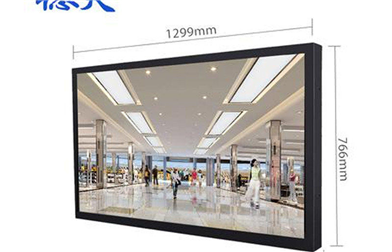 壁挂广告机：高清、节能、易安装！